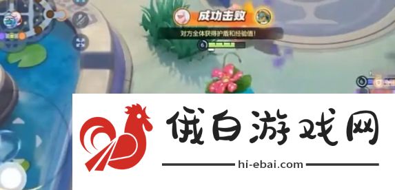 《宝可梦大集结》团战技巧汇总_《宝可梦大集结》团战技巧攻略