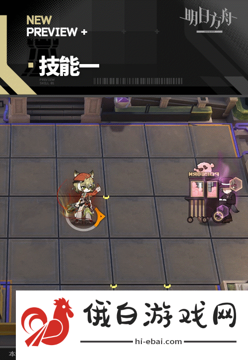 明日方舟裁度怎么样