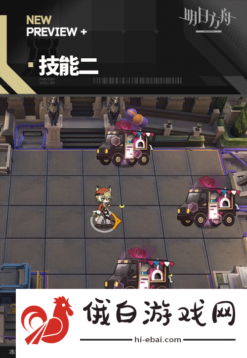 明日方舟裁度怎么样