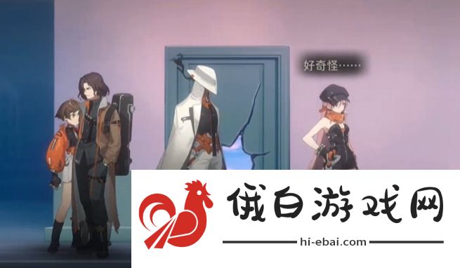 新月同行何以为家成就怎么解锁