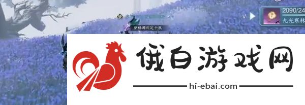 逆水寒手游神器节点飞光赤曜怎么获得