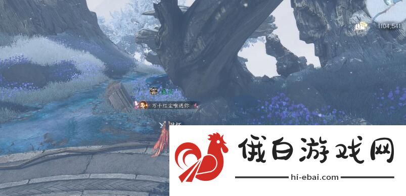 逆水寒手游传闻任务匣中鸣怎么完成