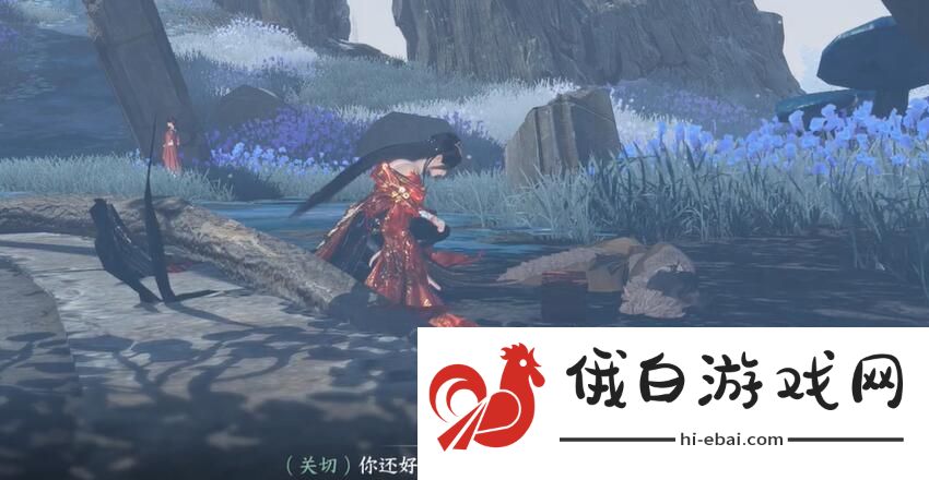 逆水寒手游传闻任务匣中鸣怎么完成
