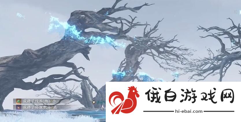 逆水寒手游临危之怒特质怎么获得
