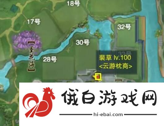 《剑网3》白日梦奇遇攻略_《剑网3》白日梦奇遇讲解