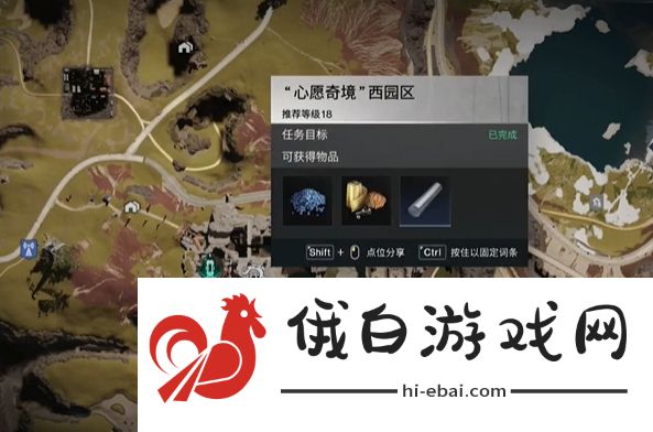 七日世界蜜蛋弹弹乐怎么获得