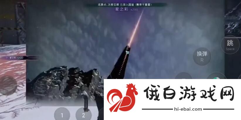 七日世界冻原巨楔观景点位置在哪