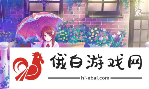 和发小滚上LC，体验时尚魅力与青春热血碰撞！