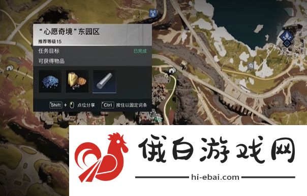 七日世界砰砰爆米花怎么获得