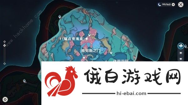 原神4.6旧日之海5个黄金大鮟鱇在哪 5个黄金大鮟鱇解谜位置攻略图片3