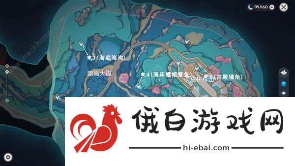 原神4.6旧日之海5个黄金大鮟鱇在哪 5个黄金大鮟鱇解谜位置攻略图片6