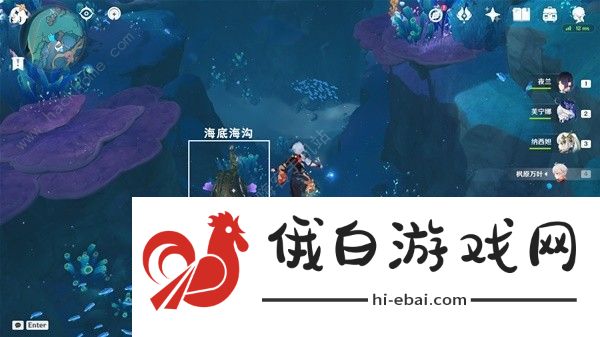 原神4.6旧日之海5个黄金大鮟鱇在哪 5个黄金大鮟鱇解谜位置攻略图片7