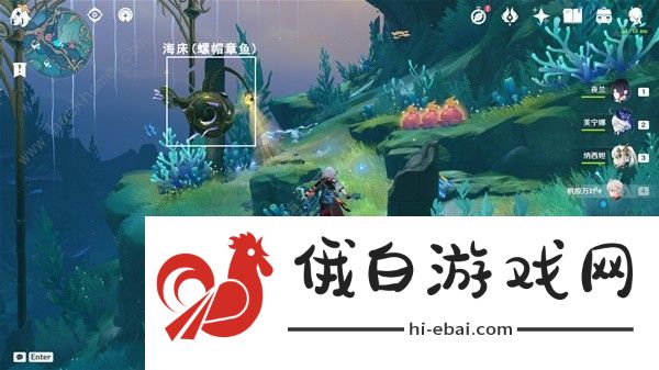 原神4.6旧日之海5个黄金大鮟鱇在哪 5个黄金大鮟鱇解谜位置攻略图片8