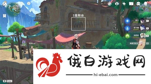 原神4.6佩特莉可镇解密宝箱在哪 4.6佩特莉可镇解密宝箱位置大全图片4