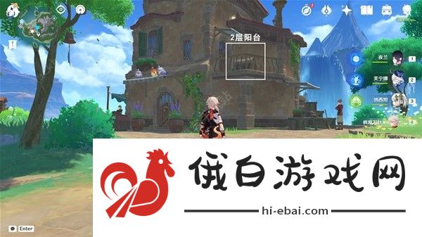 原神4.6佩特莉可镇解密宝箱在哪 4.6佩特莉可镇解密宝箱位置大全图片5