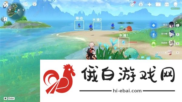 原神4.6佩特莉可镇解密宝箱在哪 4.6佩特莉可镇解密宝箱位置大全图片7