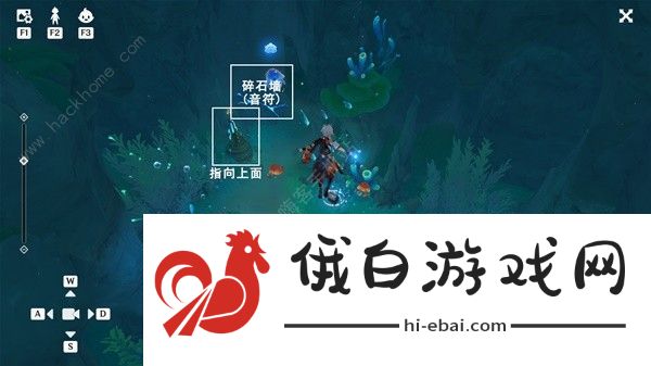 原神4.6佩特莉可镇解密宝箱在哪 4.6佩特莉可镇解密宝箱位置大全图片10