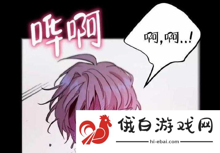 魔王密谋藏圣剑