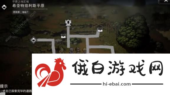 歧路旅人大陆的霸者怎么挂机 新手挂机技巧详解图片2
