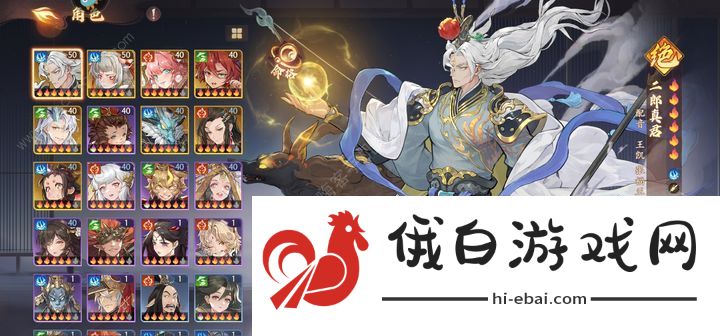 西游笔绘西行前期PVE阵容推荐 前期PVE毕业组合怎么搭配图片3