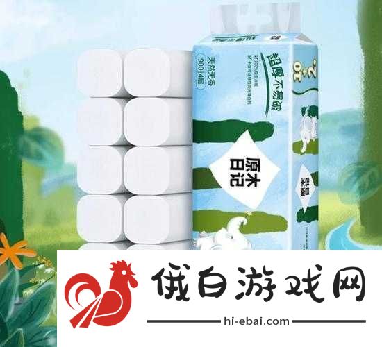 成品大香煮伊在