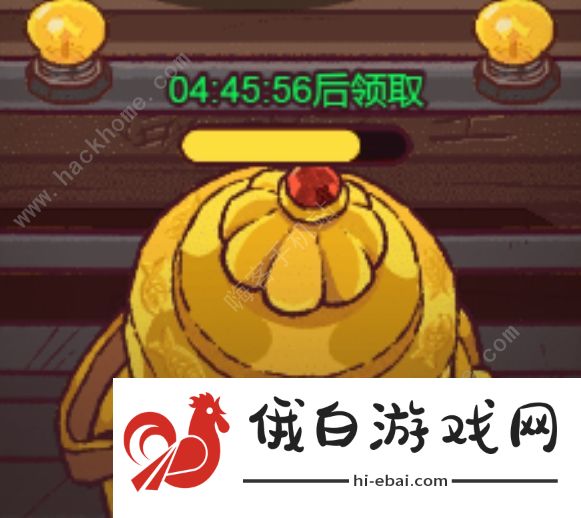 咸鱼之王五一活动白嫖攻略 51活动可获得哪些奖励图片2