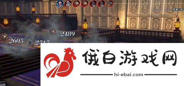百英雄传强力角色推荐 新手用哪些角色好图片13