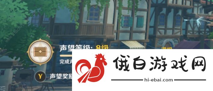 原神寻宝罗盘怎么得 五国寻宝罗盘获取攻略图片6