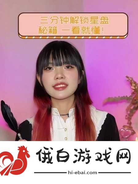 侍道4武器专属奥义解锁秘籍与深度解析
