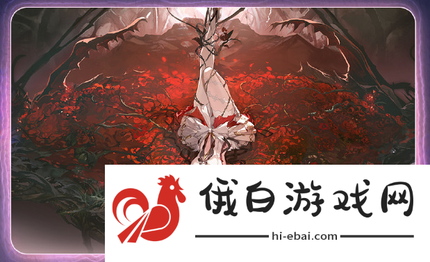 《鸣潮》1.4卡池是谁