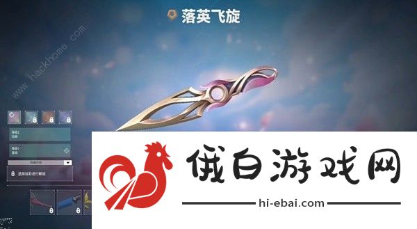 无畏契约千灵华绽苦无要不要买 千灵华绽苦无购买价值推荐图片1