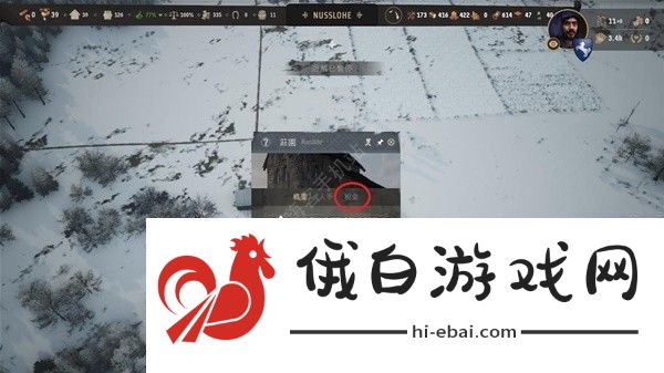 庄园领主怎么赚钱 爆兵赚钱技巧图片3