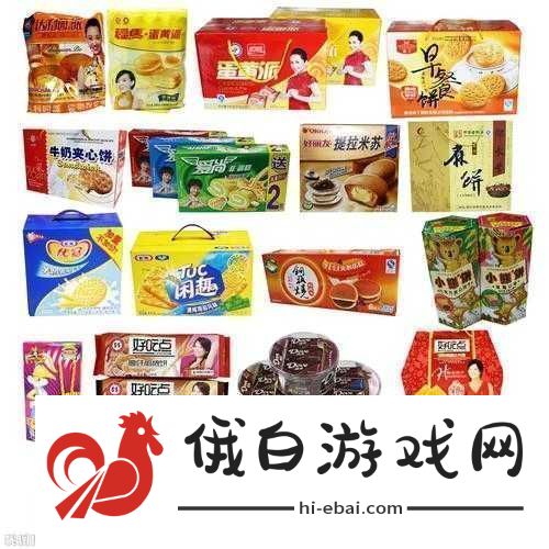 豆奶