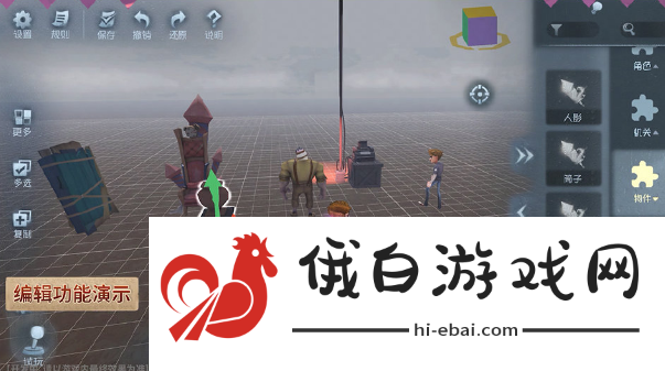 《第五人格》10月前瞻直播汇总