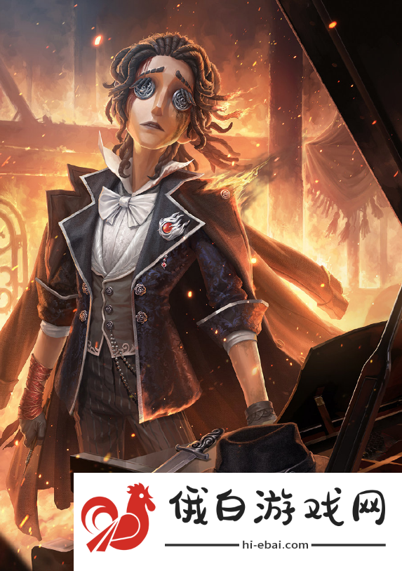 《第五人格》10月前瞻直播汇总