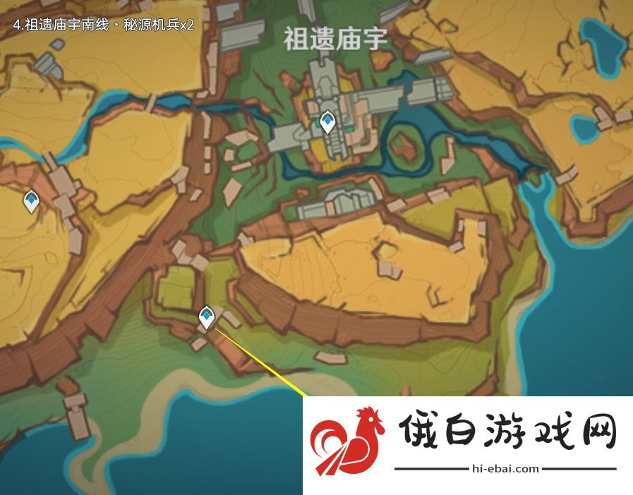 原神秘源机兵材料怎么刷