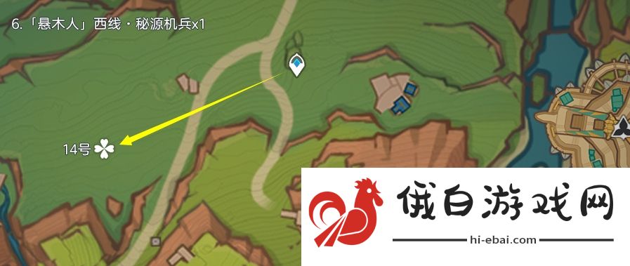 原神秘源机兵材料怎么刷