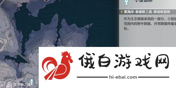 鸣潮推演的边界支线任务怎么完成