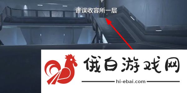 鸣潮推演的边界支线任务怎么完成