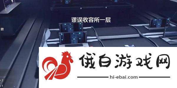 鸣潮推演的边界支线任务怎么完成