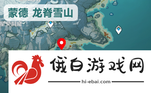 《原神》广海的守望成就攻略