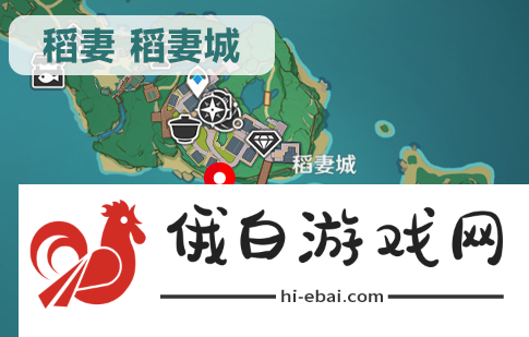 《原神》广海的守望成就攻略