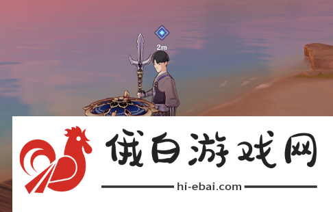 《原神》广海的守望成就攻略