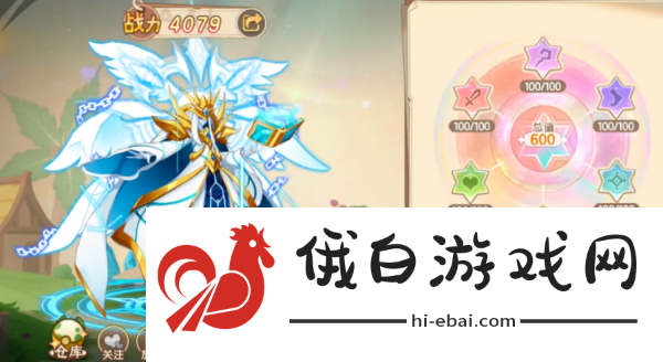 西普大陆绿色星魂秘药怎么获得