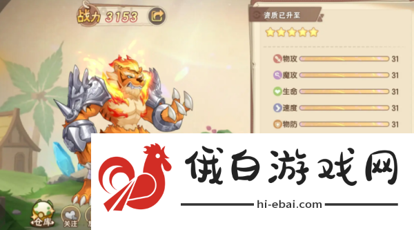 西普大陆手游年费选什么圣灵
