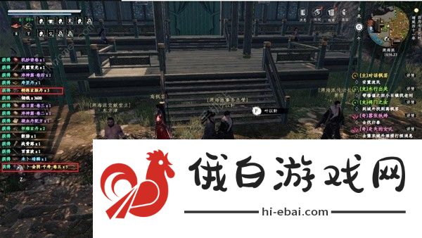 下一站江湖2溯海派7阶经脉卷在哪 溯海派7阶经脉卷获取位置详解图片2