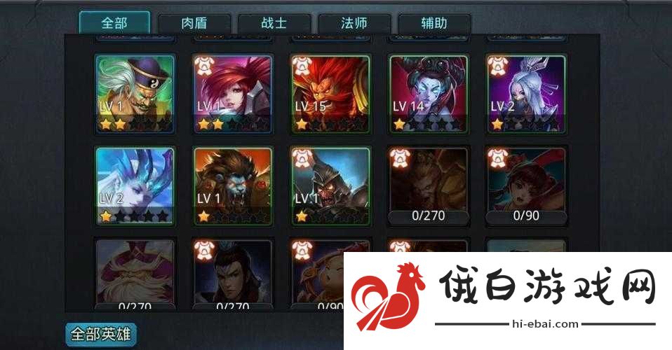 乱斗西游魔族妖族肉盾优劣及阵容搭配详解