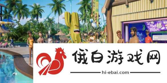 过山车之星2游戏价格是多少_过山车之星2全平台价格一览