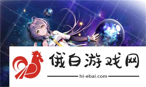  破解奇迹！9I破解版免费版安装详解：轻松体验无限魅力