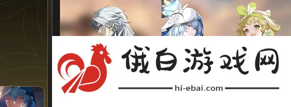 鸣潮童梦的终结群鸦天空怎么过